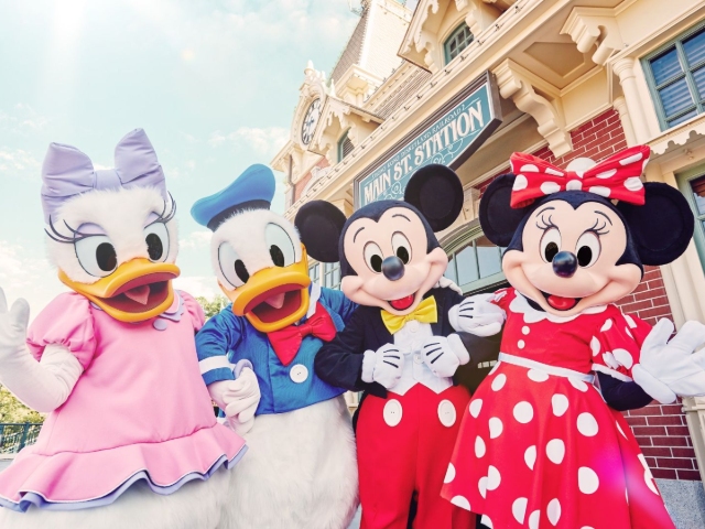 Hong Kong Disneyland